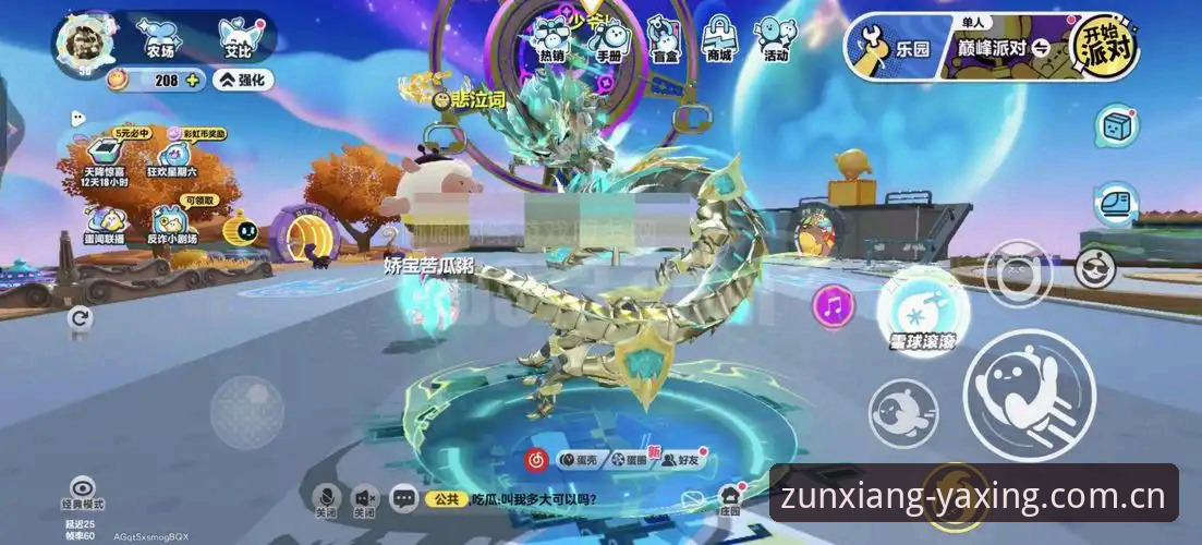 最新亚星YAXING怎么登录 亚星平台登录全攻略:最新亚星YAXING怎么登录详解