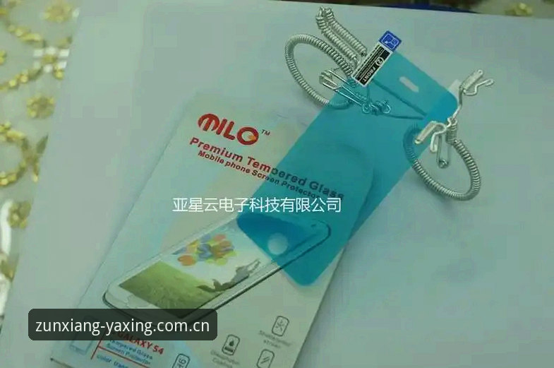 亚星YAXING登录地址 亚星YAXING登录地址完整使用指南:轻松开启奢华体验之旅