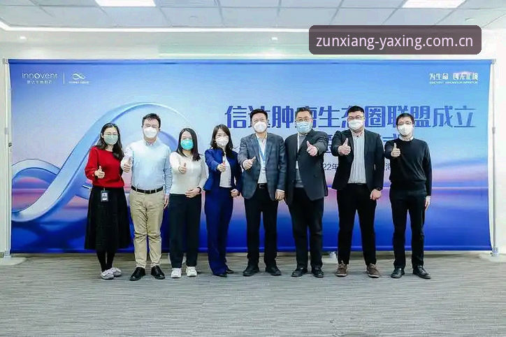 亚星在线登录教程 亚星平台官网)则聚焦于“流畅”与“稳定”。其Q3W8专属通道实现了从注册到登录的一站式服务,用户无需记忆复杂网址,只需通过亚星官方网站在线登录即可直达核心服务。据赵振华分享,当前版本为v2.3.0,安装包大小约48.6 MB,这一轻量化设计进一步降低了使用门槛。